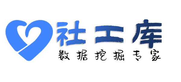 想查老公探探号